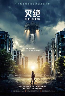 三傻大闹宝莱坞 宝莱坞电影大全免费